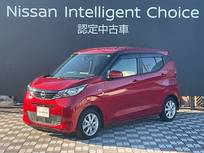 日産 デイズ 660cc 660 X 純正ナビ　バックカメラ