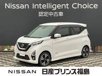 日産 デイズ 660cc 660 ハイウェイスターGターボ プロパイロット エディション 純正ナビ　全周囲カメラ