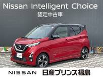 日産 デイズ 660cc 660 ハイウェイスターGターボ プロパイロット エディション 純正ナビ　全周囲カメラ