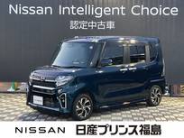 ダイハツ タント 660cc 660 カスタム X ナビ　バックカメラ