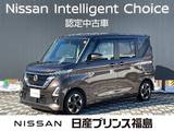 日産 ルークス 660cc 660 ハイウェイスターX 大画面ナビ　ドラレコ前後　ETC