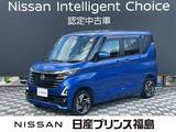 日産 ルークス 660cc 660 ハイウェイスターX プロパイロット エディション 4WD 純正大画面ナビ　社外ドラレコ　ETC