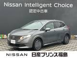 日産 ノート 1200cc 1.2 X 純正大画面ナビ　社外ドラレコ前後