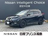 日産 エクストレイル 2000cc 2.0 20Xi ハイブリッド エクストリーマーX 4WD 純正ナビ　ドラレコ　ETC　全周囲カメラ