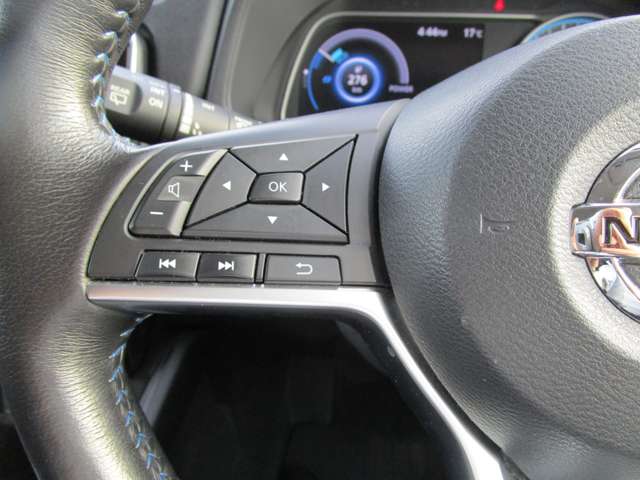 茨城日産自動車株式会社 U Carsつくばみどりの店 茨城県 リーフ 日産の在庫詳細から中古車を探す 日産公式中古車検索サイト