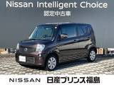 日産 モコ 660cc 660 G FOUR 4WD 純正ナビ　CDチューナー　バックカメラ