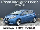 日産 ノート 1200cc 1.2 e-POWER X Vセレクション 純正ナビ　ドラレコ　障害物感知