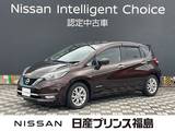 日産 ノート 1200cc 1.2 e-POWER メダリスト 純正ナビ　ETC　障害物感知　全周囲カメラ