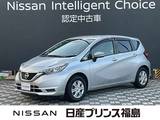 日産 ノート 1200cc 1.2 X 純正ナビ　車線逸脱警報　横滑り防止装置