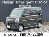 日産 NV100クリッパーリオ 660cc 660 E ハイルーフ 4WD CDチューナー衝突軽減装置　後方障害物感知