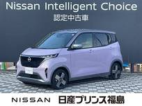 日産 サクラ G 試乗車　純正大画面ナビETC　全周囲カメラ