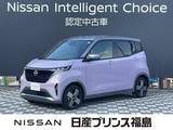 日産 サクラ G 試乗車　純正大画面ナビETC　全周囲カメラ
