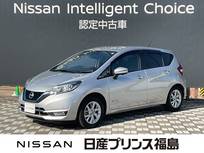 日産 ノート 1200cc 1.2 e-POWER メダリスト 純正ナビレコ　障害物感知　全周囲カメラ