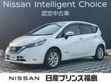 日産 ノート 1200cc 1.2 e-POWER X 純正ナビ　ドラレコ　ETC