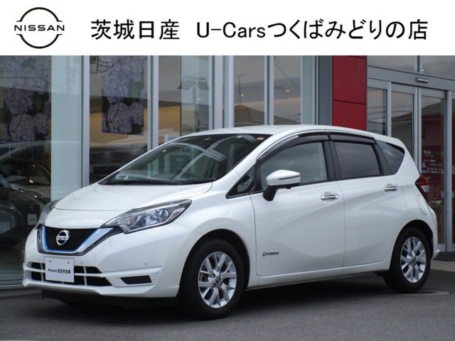 茨城日産自動車株式会社 U Carsつくばみどりの店 茨城県 リーフ 日産の在庫詳細から中古車を探す 日産公式中古車検索サイト