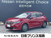 日産 ノート 1200cc 1.2 X 試乗車　純正大画面ナビETC　全周囲カメラ