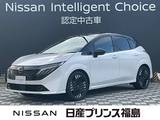 日産 ノートオーラ 1200cc 1.2 G 試乗車　純正大画面ナビETC　全周囲カメラ