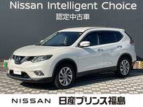 日産 エクストレイル 2000cc 2.0 20Xtt エマージェンシーブレーキパッケージ 3列車 4WD 純正ナビ　ETC　全周囲カメラ
