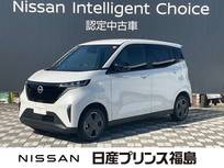 日産 サクラ X 試乗車　純正大画面ナビ　全周囲カメラ