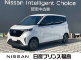 日産 サクラ X 試乗車　純正大画面ナビ　全周囲カメラ