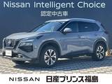 日産 エクストレイル 1500cc 1.5 X e-4ORCE 4WD 純正大画面ナビ　ETC　全周囲カメラ