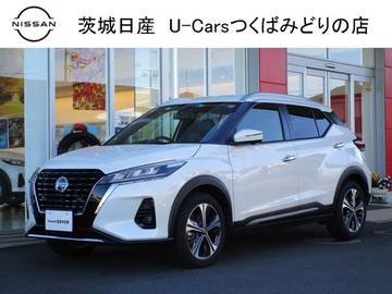 茨城日産自動車株式会社 U Carsつくばみどりの店 茨城県 店舗詳細 日産公式中古車検索サイト