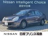 日産 ブルーバードシルフィ 2000cc 2.0 20S 純正ナビ