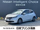 日産 ノート 1200cc 1.2 X 純正大画面ナビ　障害物感知　全周囲カメラ