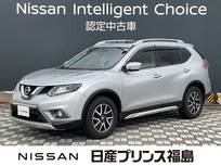 日産 エクストレイル 2000cc 2.0 20X エクストリーマーX エマージェンシーブレーキ パッケージ 2列車 4WD 純正ナビ　ドラレコ　リモスタ