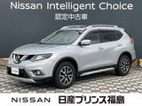 日産 エクストレイル 2000cc 2.0 20X エクストリーマーX エマージェンシーブレーキ パッケージ 2列車 4WD 純正ナビレコ　リモスタ　全周囲カメラ