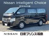 日産 NV350キャラバン 2000cc 2.0 DX ロングボディ 純正ナビ　横滑り防止　衝突軽減装置