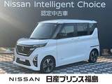 日産 ルークス 660cc 660 ハイウェイスターGターボ アーバンクロム プロパイロット エディション 純正大画面ナビレコ　ETC 全周囲カメラ