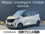 日産 サクラ X 試乗車　純正大画面ナビ　全周囲カメラ