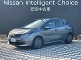 日産 ノート 1200cc 1.2 X 試乗車　純正大画面ナビ　全周囲カメラ