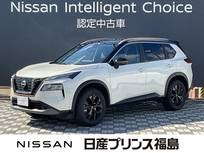 日産 エクストレイル 1500cc 1.5 X e-4ORCE 90周年記念車 4WD 試乗車　純正ナビ　リモスタ　全周囲カメラ