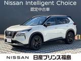 日産 エクストレイル 1500cc 1.5 X e-4ORCE 90周年記念車 4WD 試乗車　純正ナビ　リモスタ　全周囲カメラ