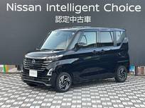 日産 ルークス 660cc 660 ハイウェイスターX 4WD 試乗車　純正大画面ナビ　全周囲カメラ