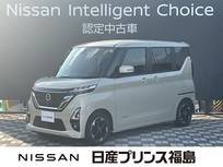 日産 ルークス 660cc 660 ハイウェイスターX 純正大画面ナビレコ　ETC　全周囲カメラ