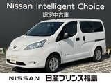 日産 e-NV200バン GX 5人乗 社外ナビ　ETC　バックカメラ