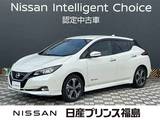 日産 リーフ e+ G 純正大画面ナビレコ　ETC　全周囲カメラ