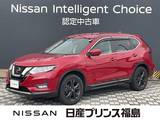 日産 エクストレイル 2000cc 2.0 20Xi Vセレクション 2列車 4WD アルパインナビレコ　ETC 全周囲カメラ