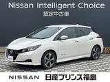 日産 リーフ X Vセレクション 純正大画面ナビレコ　ETC 全周囲カメラ