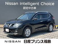 日産 エクストレイル 2000cc 2.0 20Xt エマージェンシーブレーキパッケージ 3列車 4WD 純正ナビ　社外ナビ　ETC 全周囲カメラ