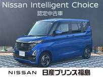 日産 ルークス 660cc 660 ハイウェイスターX プロパイロット エディション 4WD 社外大画面ナビレコ　ETC　全周囲カメラ