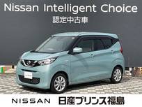 日産 デイズ 660cc 660 X 純正大画面ナビ　ドラレコ　　バックカメラ