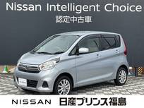 日産 デイズ 660cc 660 J 純正ナビ　衝突　横滑り軽減装置