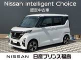 日産 ルークス 660cc 660 ハイウェイスターGターボ アーバンクロム プロパイロット エディション 4WD 純正大画面ナビレコ　ETC 全周囲カメラ