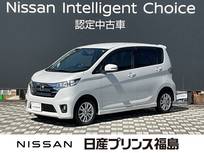 日産 デイズ 660cc 660 ハイウェイスターX 4WD CDチューナー　シートヒーター