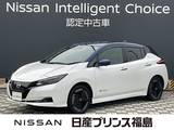日産 リーフ X Vセレクション 純正大画面ナビ　ドラレコ　ETC