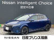 日産 ノートオーラ 1200cc 1.2 G FOUR レザーエディション 4WD 純正大画面ナビレコ　ETC　全周囲カメラ